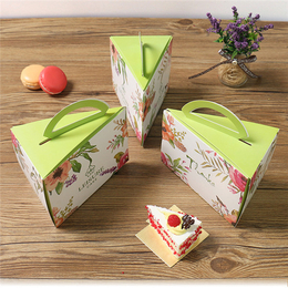 三角蛋糕盒定制-三角蛋糕盒-婧加包装值得选择