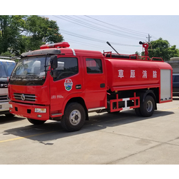 洒水消防车-天正*汽车-洒水消防车哪家好