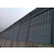 安阳市声屏障 隔音墙工厂用 公路隔音板缩略图2