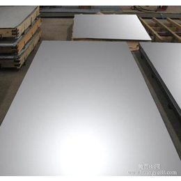 30mm低合金钢板-柯华钢铁供(在线咨询)-新城区低合金钢板