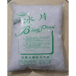  *手续齐全 食品级片脑现货供应厂家* 缩略图