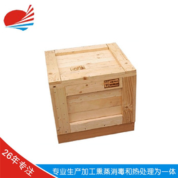木制包装箱-祥胜包装-木箱