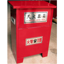 立柜式组合消防箱-消防箱-汇乾消防品牌