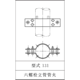 山西省弹簧支吊架-华能管道(在线咨询)-立式弹簧支吊架