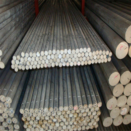 供应铝合金2024铝板 铝棒 规格齐全 可零切 附质保书