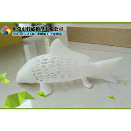 *3D打印-东莞轩盛手板厂-3D打印