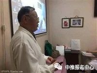 11月北京举办国医大师贺氏三通法火针传承讲习班
