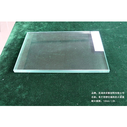 芜湖尚安防火玻璃价格(图)-夹层复合防火玻璃厂-玻璃厂