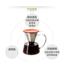 不锈钢咖啡壶厂商-不锈钢咖啡壶-企石骏宏五金制品(查看)