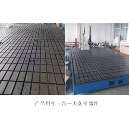    防锈工作对铸铁平台的重要性 沧州华威 欢迎来电咨询