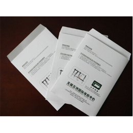 档案袋印刷订做-产山印刷(在线咨询)-北京档案袋印刷