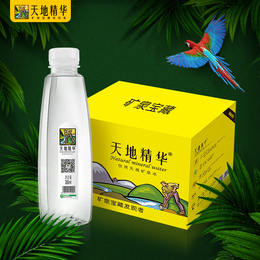 天地精华天然矿泉水350ml-20瓶小瓶装整箱饮用矿泉水