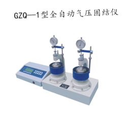 GZQ-1型 十六联全自动气压固结仪 中压 土壤类实验仪器