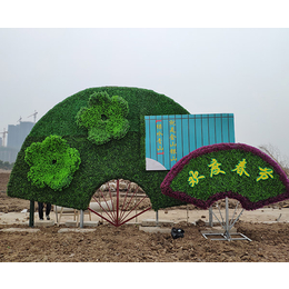 绿雕造型公司-安徽洸森(在线咨询)-合肥绿雕造型