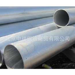 大口径卷管-管-北京中褀钢铁