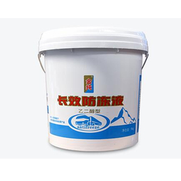 青州纯牌动力科技厂(多图)-冷却液生产-通化市冷却液