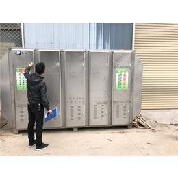 台州废气处理-电缆厂废气处理-星华活性炭吸附废气处理