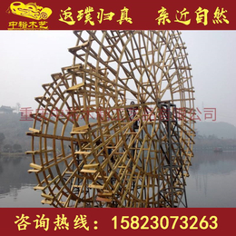 重庆防腐木水车景观水车大型古代水车室内景观水车