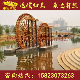 重庆室内小型景观水车建造大型古代水车景观水车生产厂家