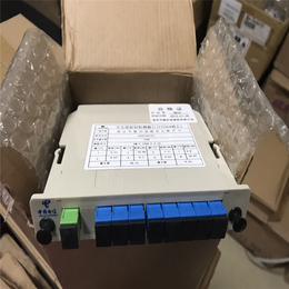 德阳回收二手全新原包尾纤式盒式插片式卡式机架式托盘式分光器