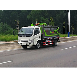 摆臂式垃圾车哪家便宜-远大汽车(在线咨询)-芜湖摆臂式垃圾车