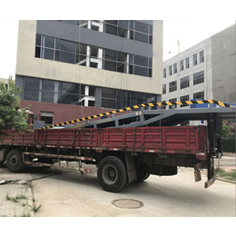 金力机械支持定制-8吨移动集装箱装卸平台定制