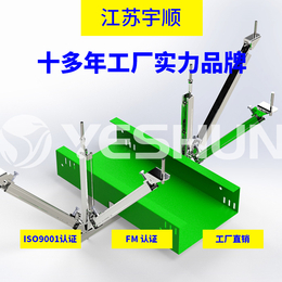 *震支架设计-辽宁*震支架-江苏宇顺(查看)