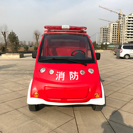 电动消防车报价-电动消防车-沃玛电动车质量可靠