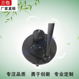 太阳能喷泉曝气机设备-南京太阳能喷泉曝气机-南京古蓝环保设备