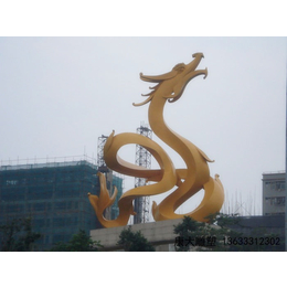 贵州定制不锈钢龙雕塑 金龙腾飞 抽象金色雕塑摆件厂家