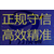 广州钛合金检测钛合金检测标准缩略图1