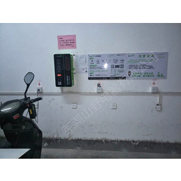 芜湖山野扫码充电站-蚌埠电动车充电桩-十路电动车充电桩
