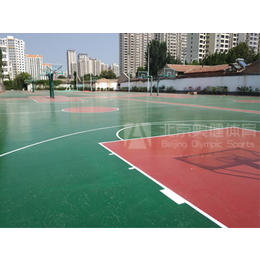 奥茵塑胶篮球场施工塑胶球场铺装价格北京奥健体育