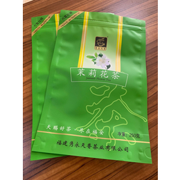 零售红茶包装袋-茉莉花茶包装袋-自封自立袋-资中县金霖包装厂