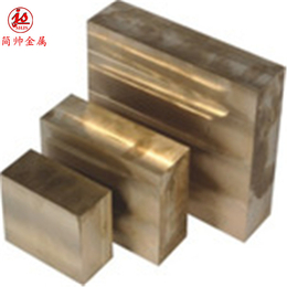 H68冷镦不开裂黄铜板 H68高塑性黄铜板