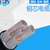 凉山电力电缆-重庆欧之联电缆有限公司-铠装电力电缆缩略图3