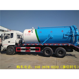 拉运输奶牛乳牛场粪便运输车-5方6方8方9方容积粪便运输车