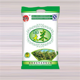 面粉包装袋生产-天津市佳航包装-通辽包装袋生产