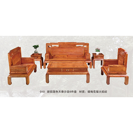安徽红木沙发-统发红木现货-红木沙发套件价格