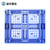 武汉田字托盘 塑料地台板哪里有生产厂家缩略图2