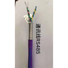 计算机电缆公司-瑞合畅通-滁州计算机电缆