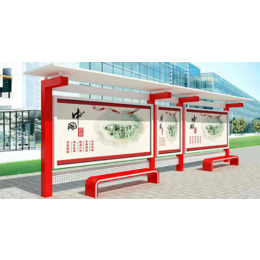 上海金山区制作公交站台仿古不锈钢宣传栏价值观加工制作厂家