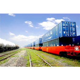 阳江铁路去德国汉堡 长沙北始发 国际货运 中欧班列