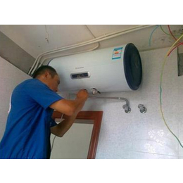 热水器修理厂家-热水器修理-鸿发家电服务至上