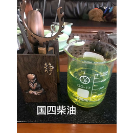 ****国III柴油厂商-广东国III柴油-昊润