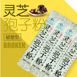 袋泡茶厂家-天津和治药业-袋泡茶