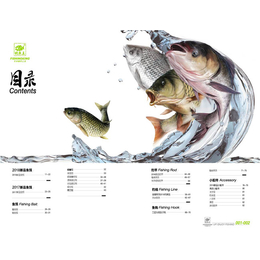 *王渔具厂家(图)-渔具行业好做吗-渔具行业