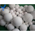 球磨机用高铝陶瓷研磨球 陶瓷球厂家介绍缩略图1