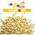 广州赢特牌大豆分离蛋白颗粒运动能量棒类产品原料谷物颗粒食品级缩略图1