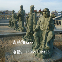 惠安厂家供应石雕八仙过海 道教八仙雕像 道教神话人物雕塑